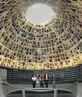 мемориал яд ва-шем - музей катастрофы европейского еврейства