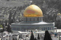 мечеть скалы (мечеть омара) в иерусалиме