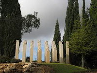 мемориальный комплекс яд ва-шем  (yad vashem memorial)