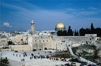 хронология истории израиля