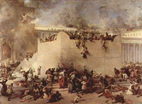 история иерусалима до нашей эры