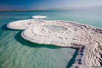 отдых на мертвом море отель даниэль ноябрь2009