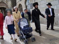 семья в еврейской традиции